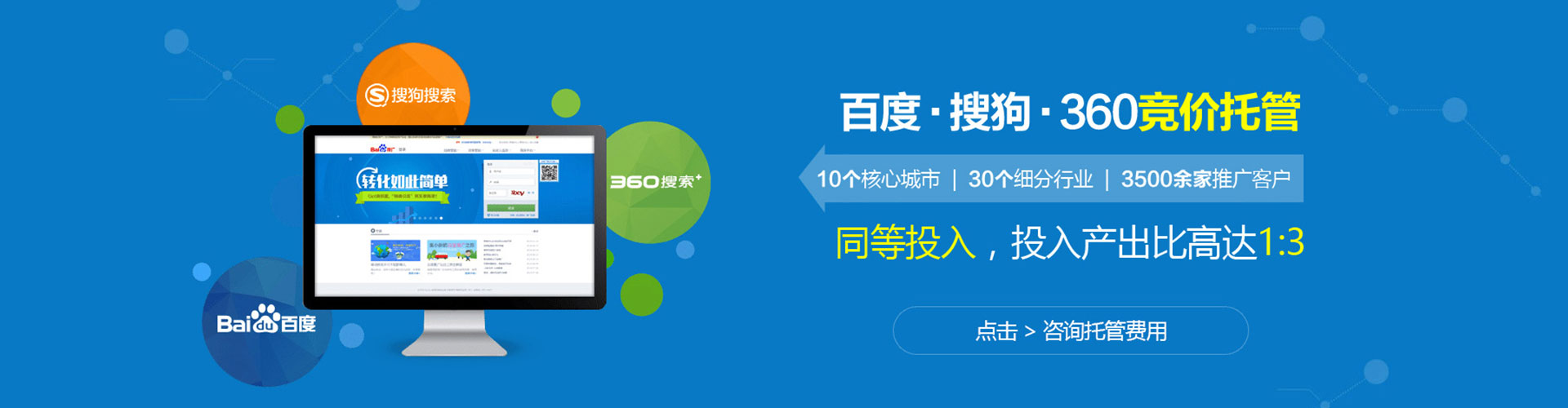 桑珠孜微信信息流